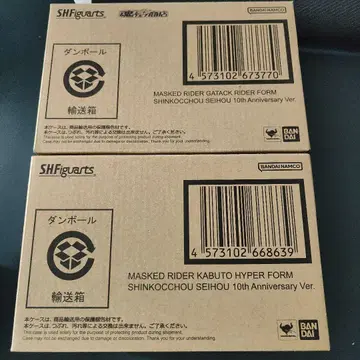 새상품 진골조 가탁 세트 가면라이더 카부토 하이퍼 폼