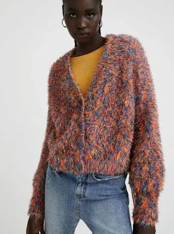 desigual 컬러풀 가디건