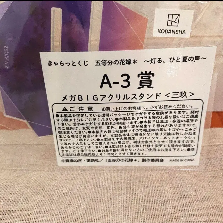3번째 상품 이미지