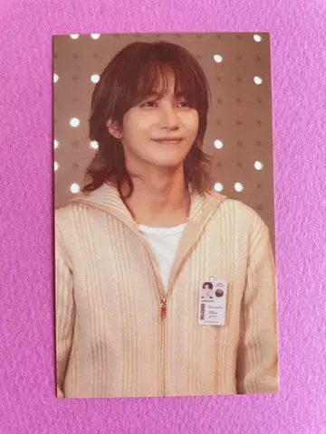SEVENTEEN 소비기한 정한 유니버셜 반테린