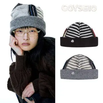 COYSEIO 패치워크 비니 그레이