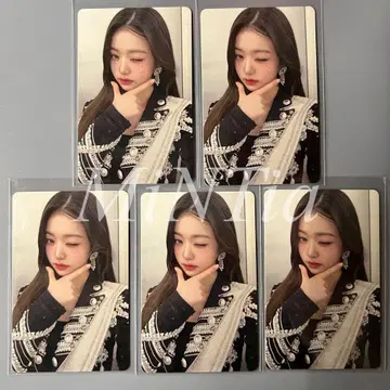 IVE Be Alright 회장 한정판 오사카 9/24 원영 5매