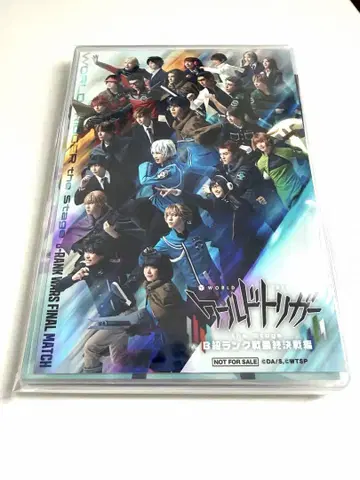 [월드 트리거 the Stage] B랭크전 최종결전편 DVD