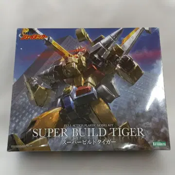 슈퍼 빌드 타이거 [ 용자경찰 제이데커 ] [KP686]