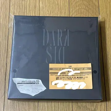 시드 Dark side 다크사이드 초회 생산 한정판 미개봉 새상품 CD