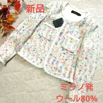 새상품 CHRISTIAN MILADA 컬러풀 트위드 자켓 고급 울 80%