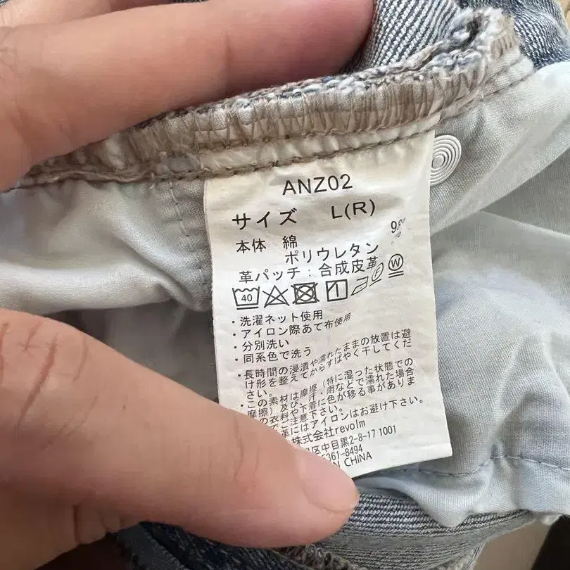 3번째 상품 이미지