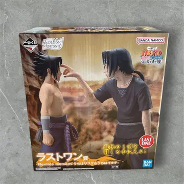 BANDAI NAMCO 나루토 Revible Moment 라스트 원