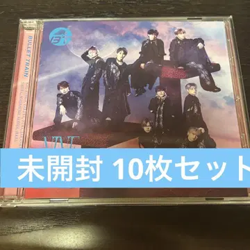 초특급 NINE LIVES 일반ver CD 10장 세트
