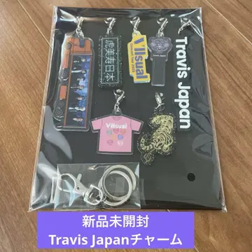 Travis Japan VIIsual 완전 생산 한정판 키링 참