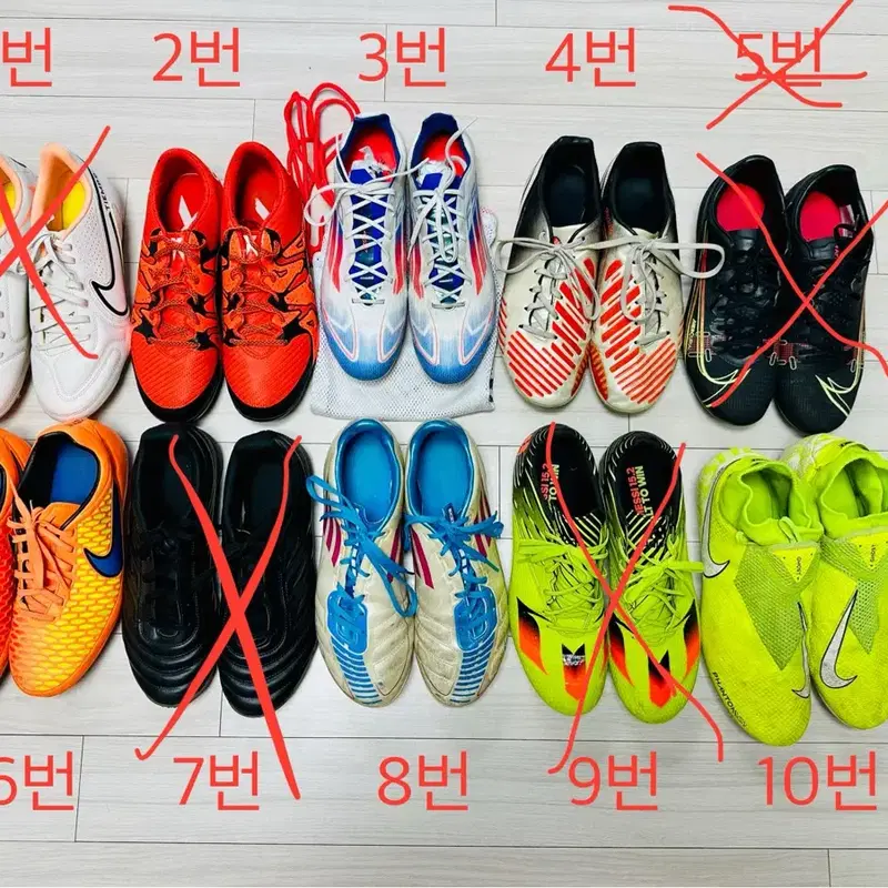 축구화 255,260,270(나이키/아디다스)