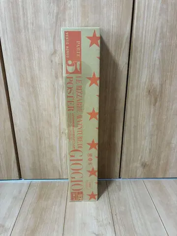 죠죠의 기묘한 모험 제5부 죠죠전 2012 B2 포스터