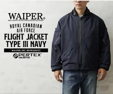캐나다군 플라이트 자켓 WAIPER.inc WP1073 M 사이즈 상당