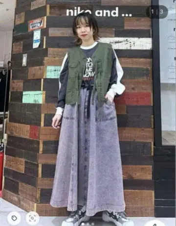 niko and 벨트 플레어 스커트
