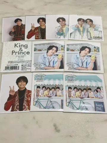 나니와단시 King&Prince 각진 사진