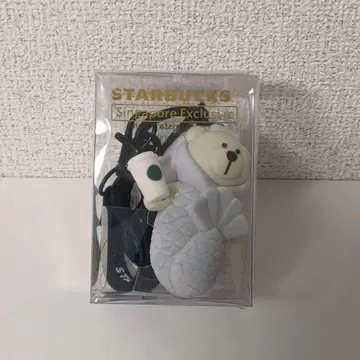 STARBUCKS 싱가포르 익스클루시브 키링