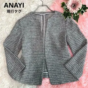 D37. ANAYI [ 현행 택/트위드 조 노카라 자켓 ] 2019년