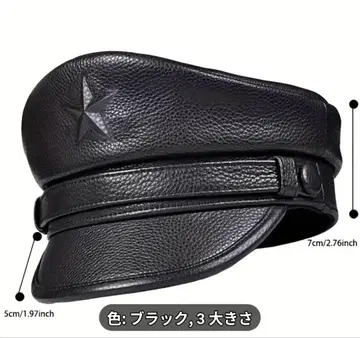 CK3224104 블랙 남성용 본 소가죽 캡 스타 엠보싱 사이즈 60cm