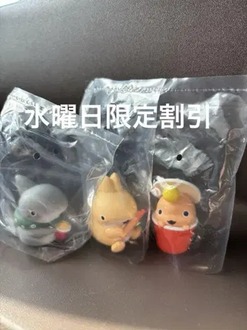 [ 영화 외출 아기상어 ] 특전 귀여운 손가락 인형 캐릭터 3개 세트