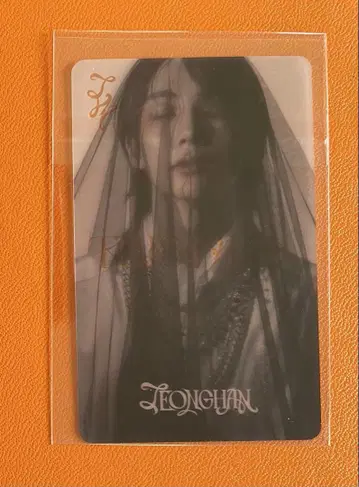 SEVENTEEN THIS MAN 정한 클리어 카드 오리지널 혜택