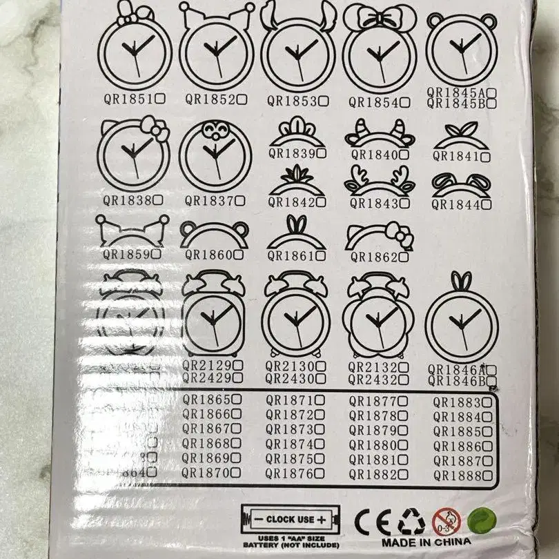 5번째 상품 이미지