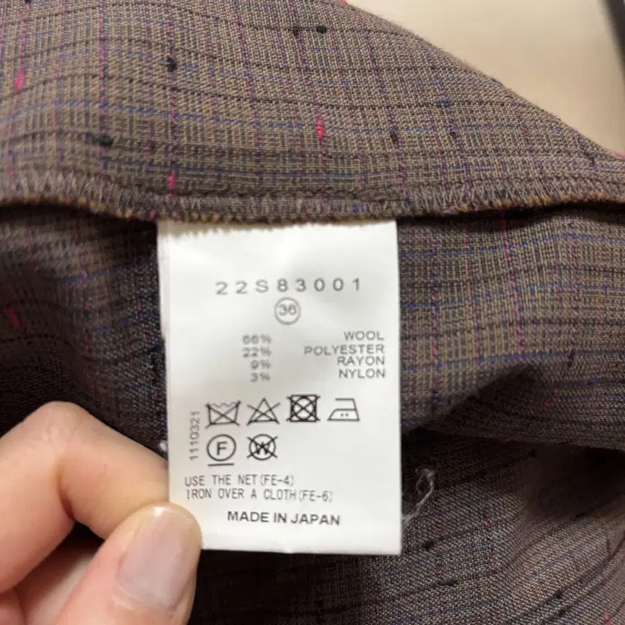 6번째 상품 이미지