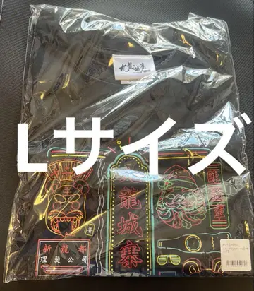 트와일라잇 워리어즈 최애챨레 A상 셔츠 L사이즈