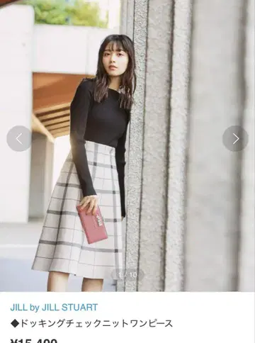 질 바이 질 스튜어트 도킹 원피스 체크 리브 니트 화이트