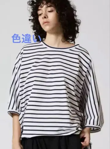 미즈이로 인드 보더 티셔츠 블루