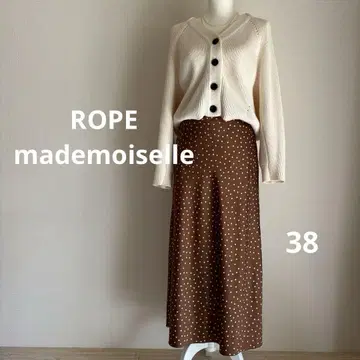 ROPE mademoiselle 로페마드모아젤 새틴 롱 스커트