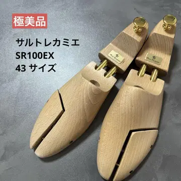 컨디션 최상 사르토레 카미에 SR100EX 슈트리 27cm 27.5cm