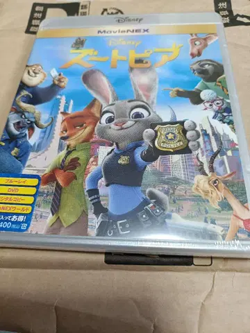 주토피아 MovieNEX DVD Blu-ray