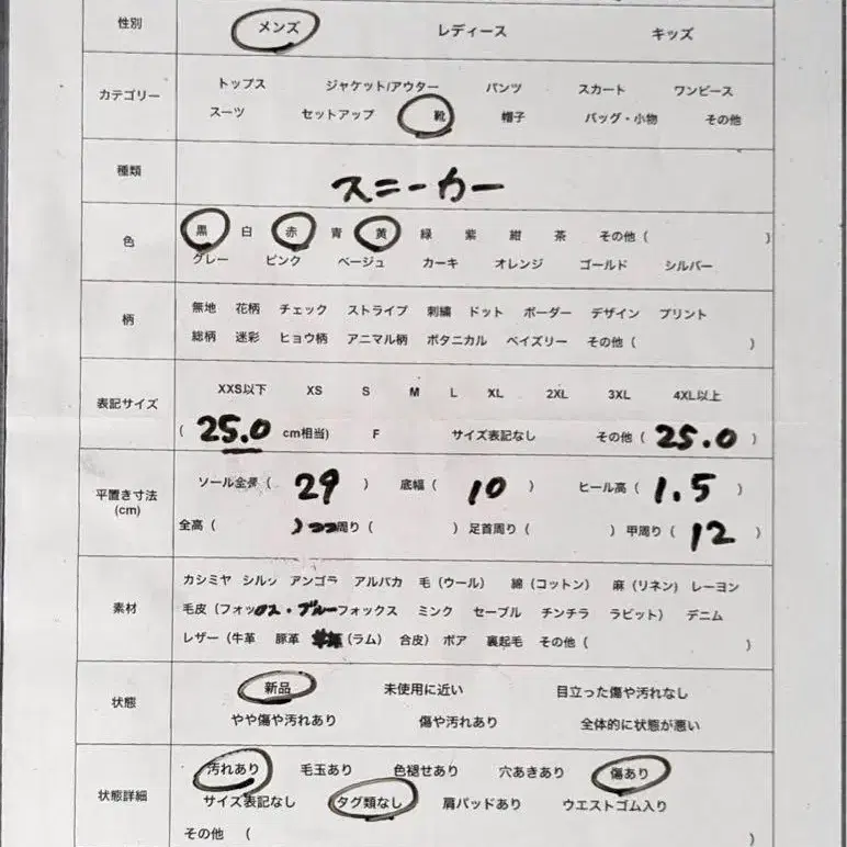 10번째 상품 이미지