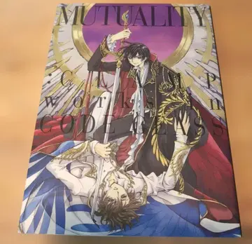 MUTUALITY:CLAMP works in CODE GEASS