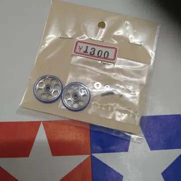 미니 사륜구동 19mm 플라스틱 링 부착 베어링 롤러 블루 경량 가공