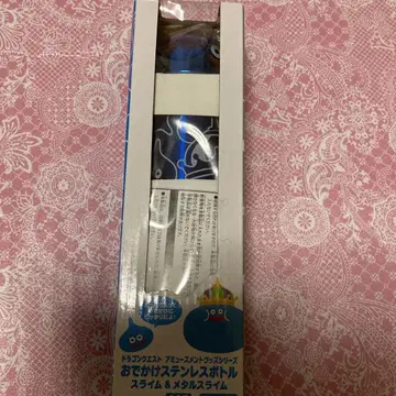 드래곤 퀘스트 슬라임 보틀