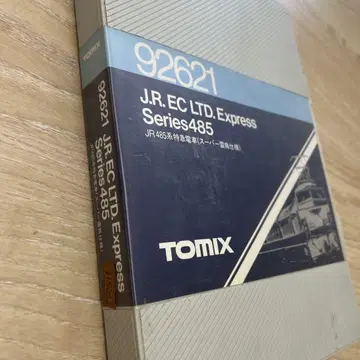 TOMIX 92621 JR485계 특급 기차 ( 슈퍼 번개 사양 ) 7량