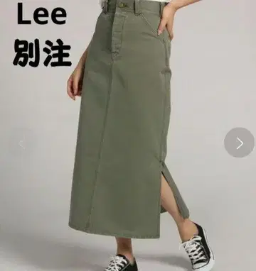 Lee 별주 하이픈월드 갤러리 레이스업 하이웨스트 스커트