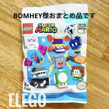 BOMHEY 님 합산 상품입니다