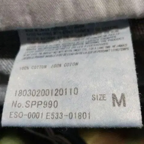 12번째 상품 이미지