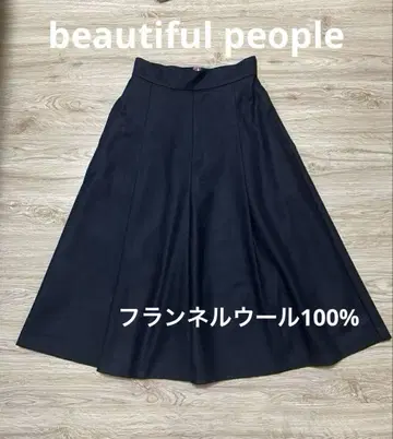 beautiful people 플란넬 울 턱 롱 스커트 34