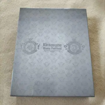 Kiramune 키라페스 10주년 기념일 Blu-ray