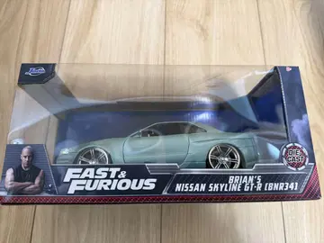 와일드 스피드 Brian's Nissan Skyline GT-R