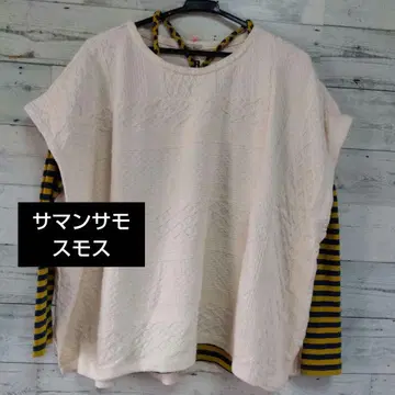 SM2 가을 상품 베스트