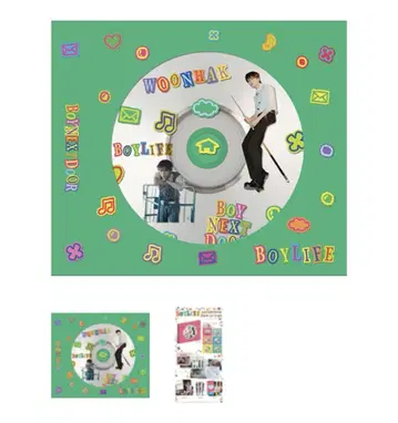 BOYNEXTDOOR boylife 운학 ver. 6장