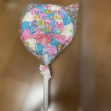 슈퍼 빅 캔디 스위츠