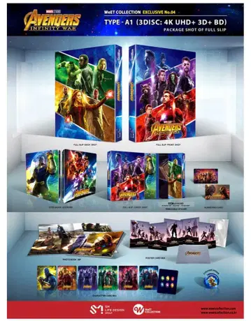 어벤져스: 인피니티 워 스틸북