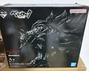 제일복권 BANDAI NAMCO 베르세르크 MASTERLISE A상