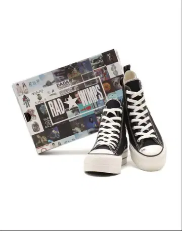CONVERSE x atmos x RADWIMPS 스니커즈