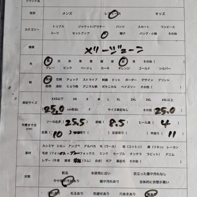 10번째 상품 이미지